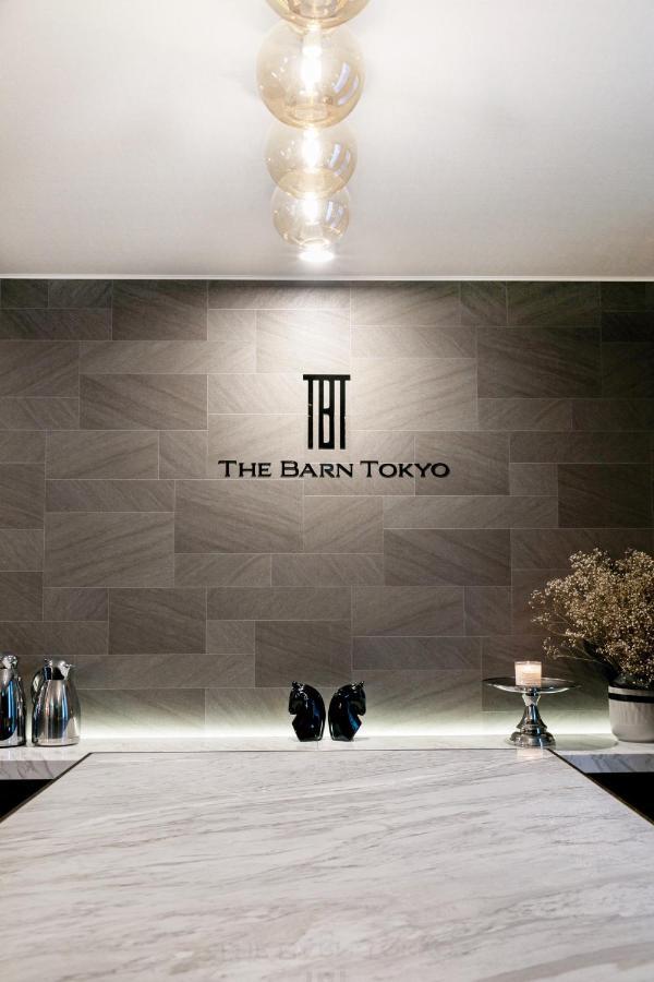 Hotel The Barn Präfektur Tokio Exterior foto